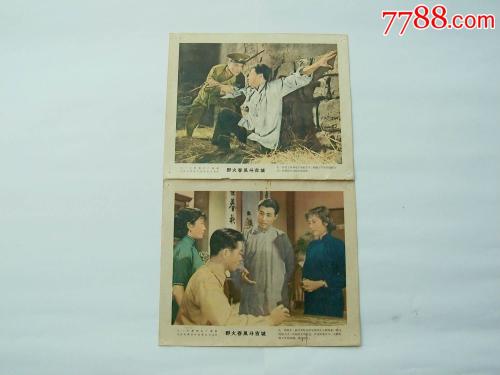 银行存款证明丢失了可以提前解冻吗